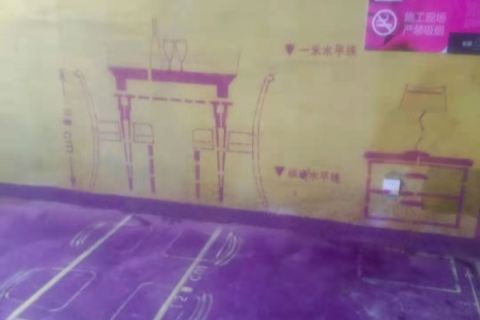 京商商贸城-黄墙紫地/3D全景放样-山水装饰