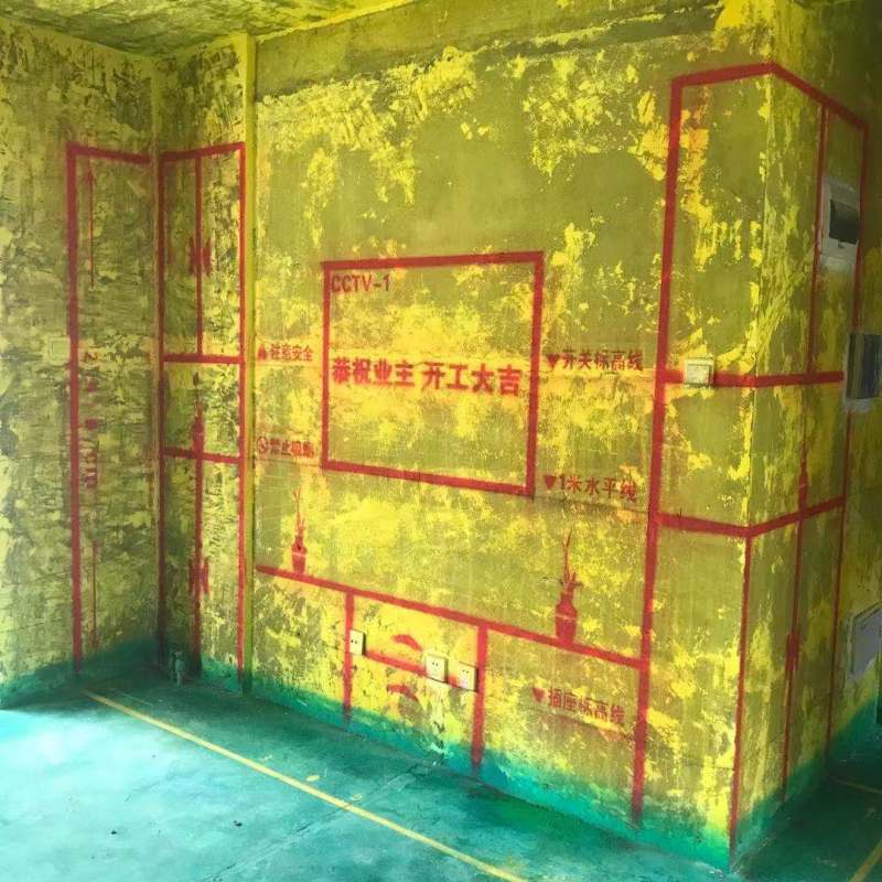 徽杰苑-黄墙绿地/3D全景放样-山水装饰