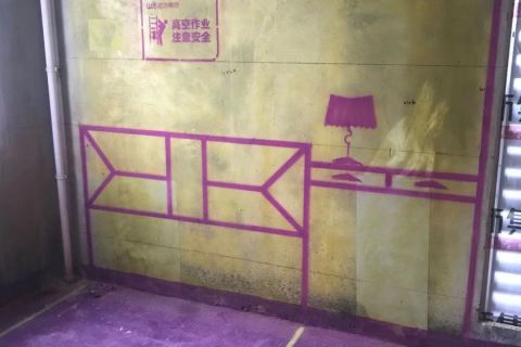 巴黎都市-黄墙紫地/3D全景放样-山水装饰